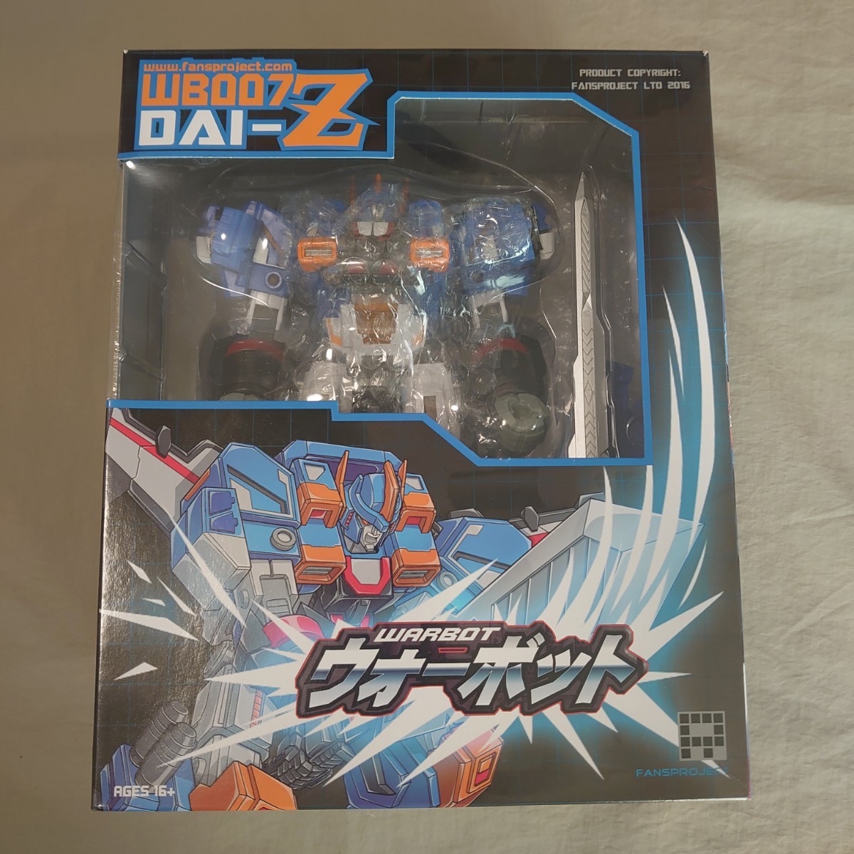 Fans Project WB007 DAI-Z -ダイゼット- ウォーボット|Yahoo Fans Project WB007 DAI-Z -ダイゼット- ウォーボット|Yahoo