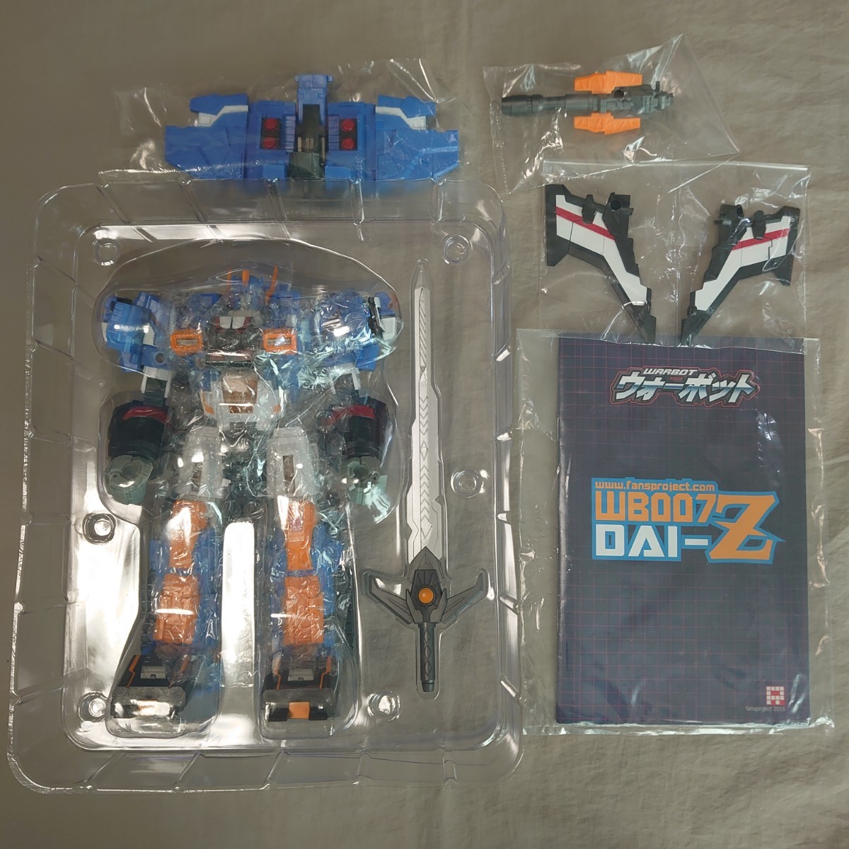Fans Project WB007 DAI-Z -ダイゼット- ウォーボット|Yahoo Fans Project WB007 DAI-Z -ダイゼット- ウォーボット|Yahoo