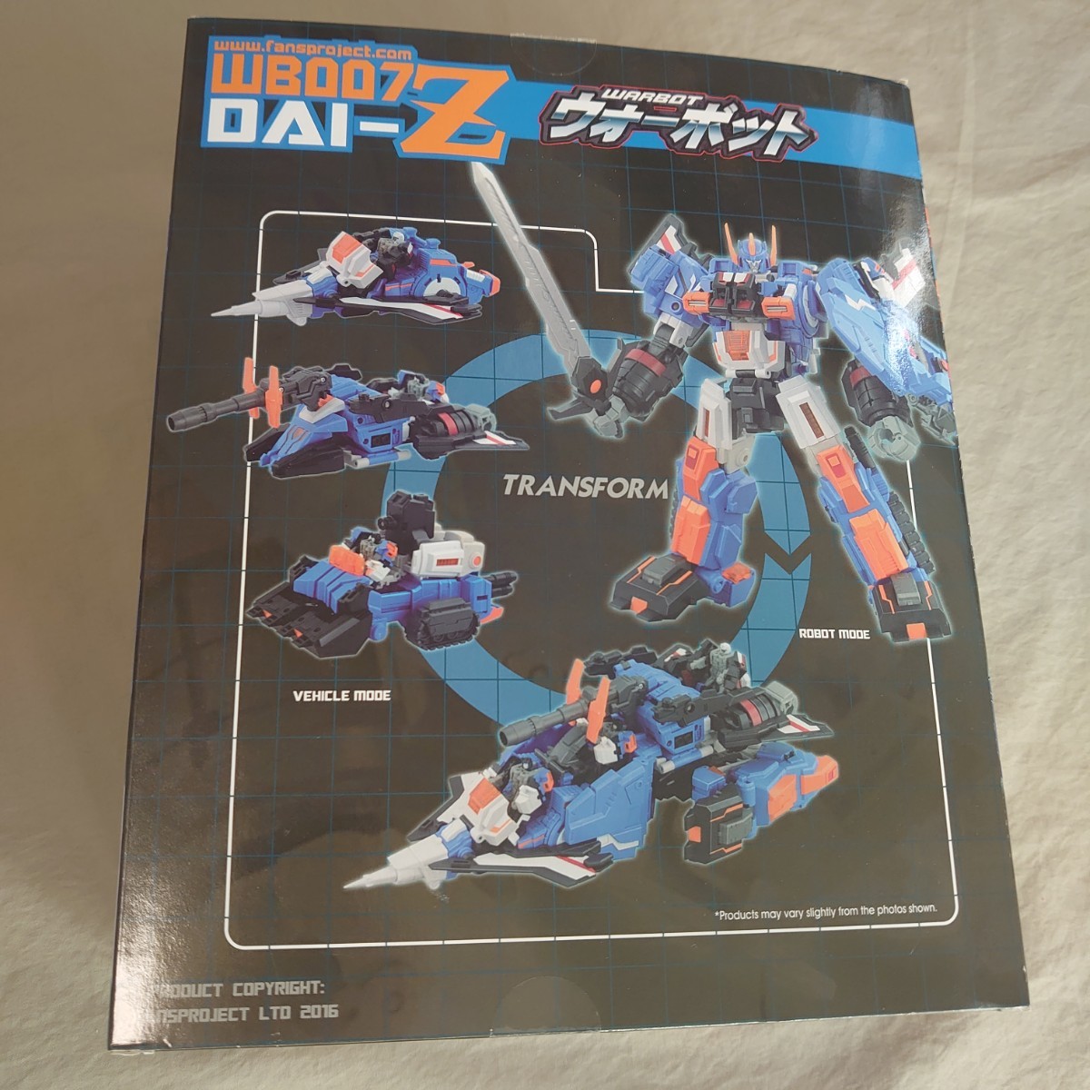 Fans Project WB007 DAI-Z -ダイゼット- ウォーボット|Yahoo Fans Project WB007 DAI-Z -ダイゼット- ウォーボット|Yahoo