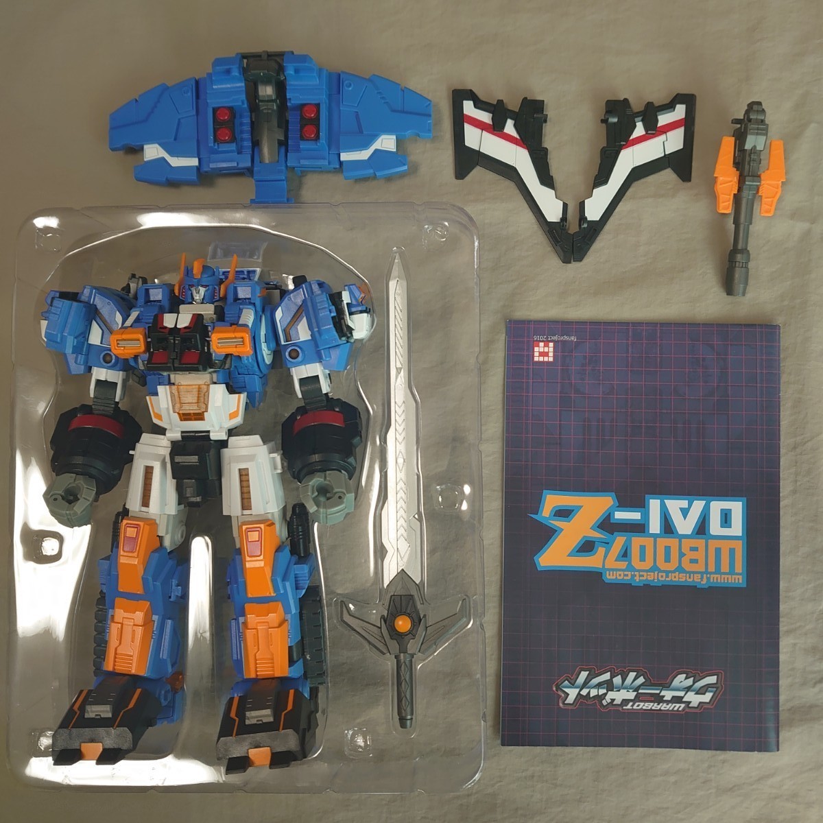 Fans Project WB007 DAI-Z -ダイゼット- ウォーボット|Yahoo Fans Project WB007 DAI-Z -ダイゼット- ウォーボット|Yahoo