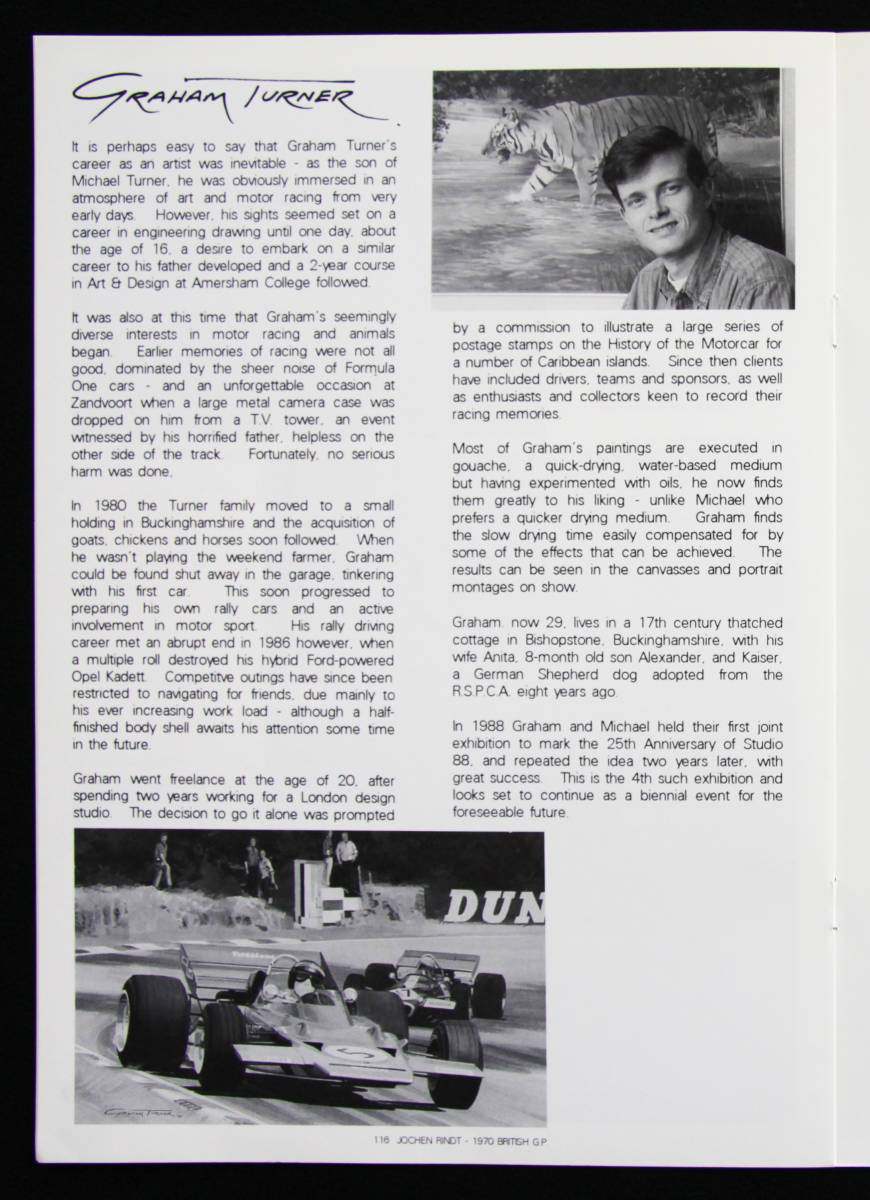 1992年 サンマリノ GP ウイナー N.マンセル & FW14B by G.ターナー 原画 / 1992 San Marino GP Nigel Mansell by G.Turner_画像9