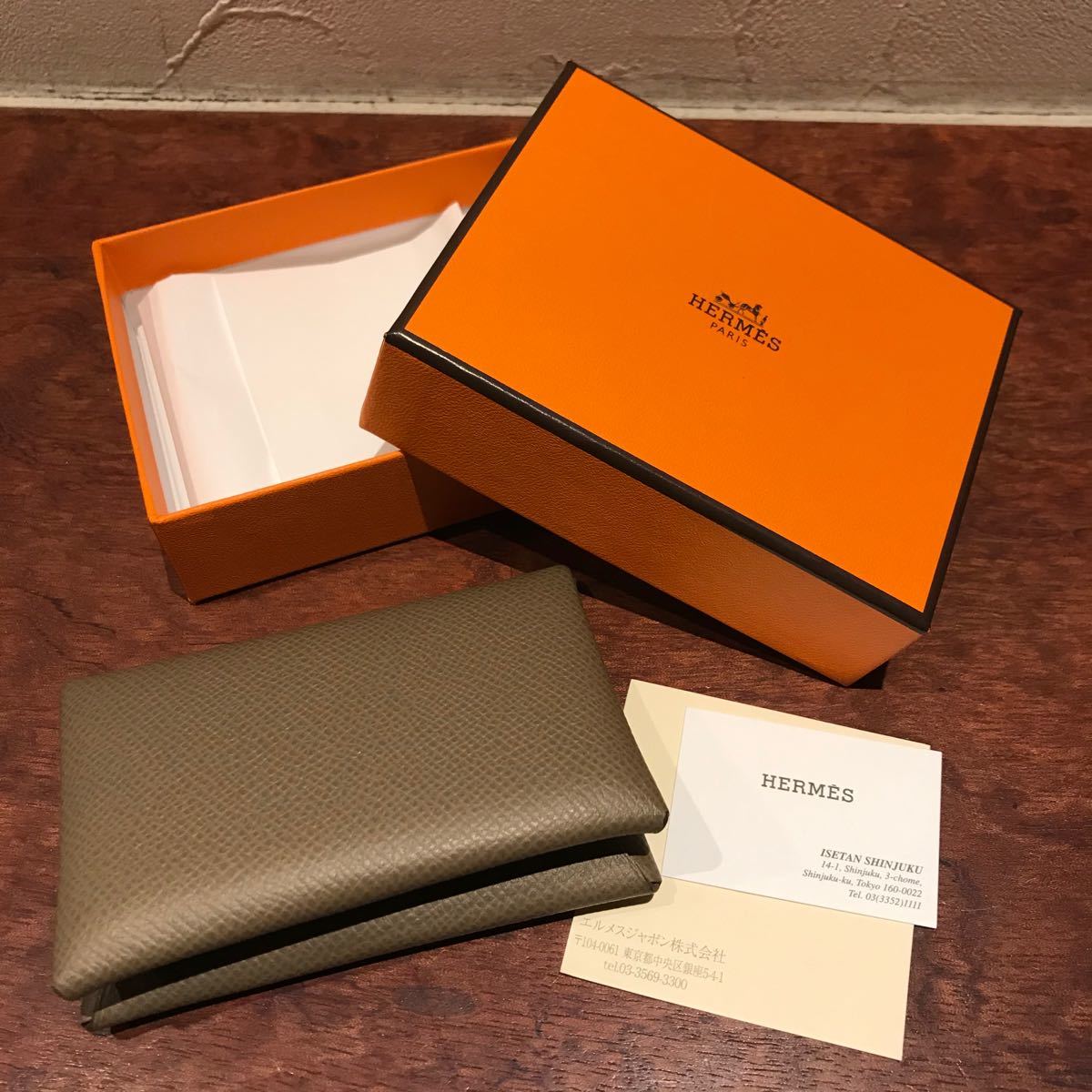 HERMES エルメス カルヴィ カードケース 名刺入れ ミニウォレット 超美