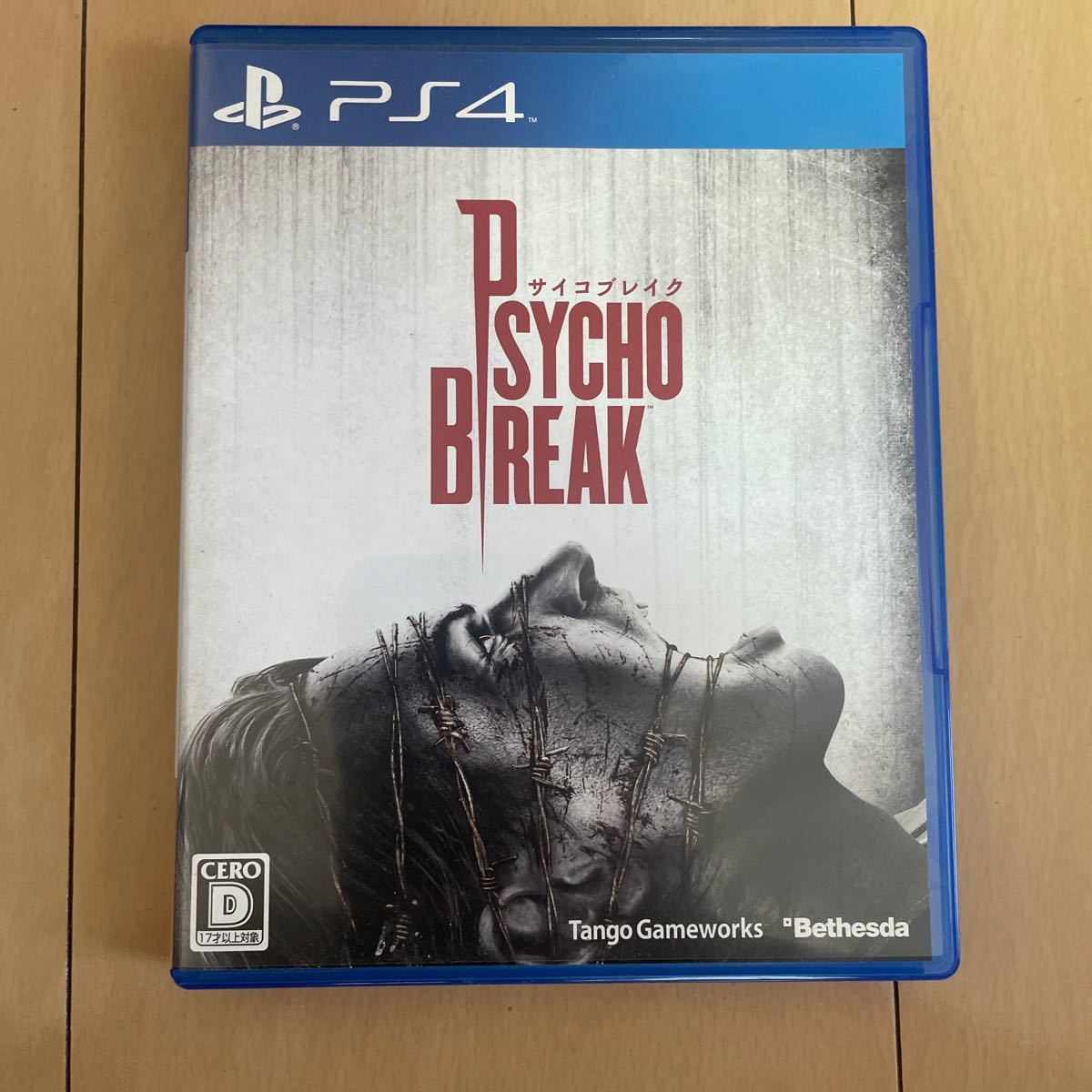 【PS4】 サイコブレイク （PsychoBreak）