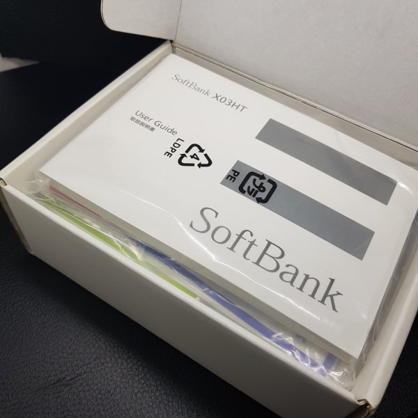 【未使用】【送料無料】Softbank X03HT ホワイト ガラケー スライド Windows Mobile 製造番号:353486015153046_画像2
