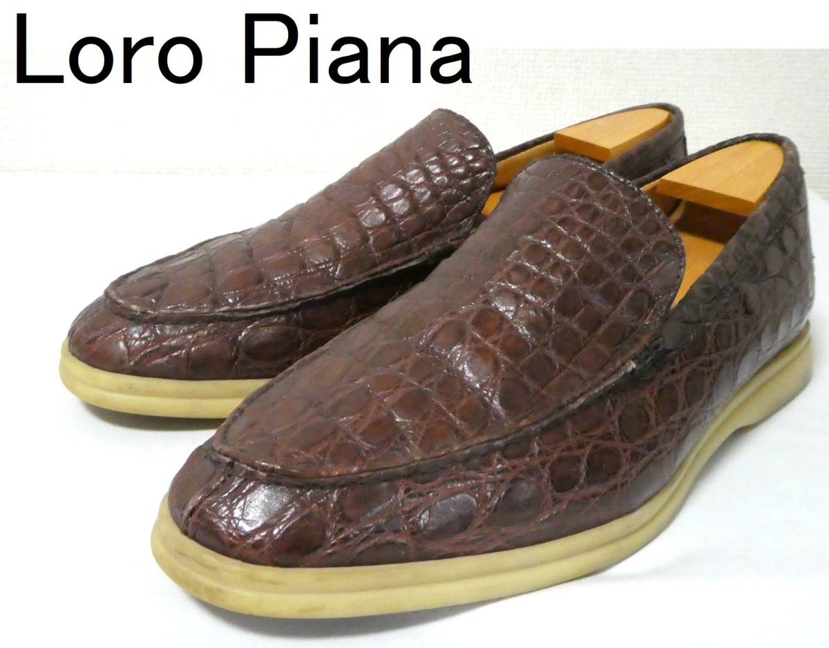 イタリア製 定価60万 ロロピアーナ Loro Piana 最高級 ワニ革
