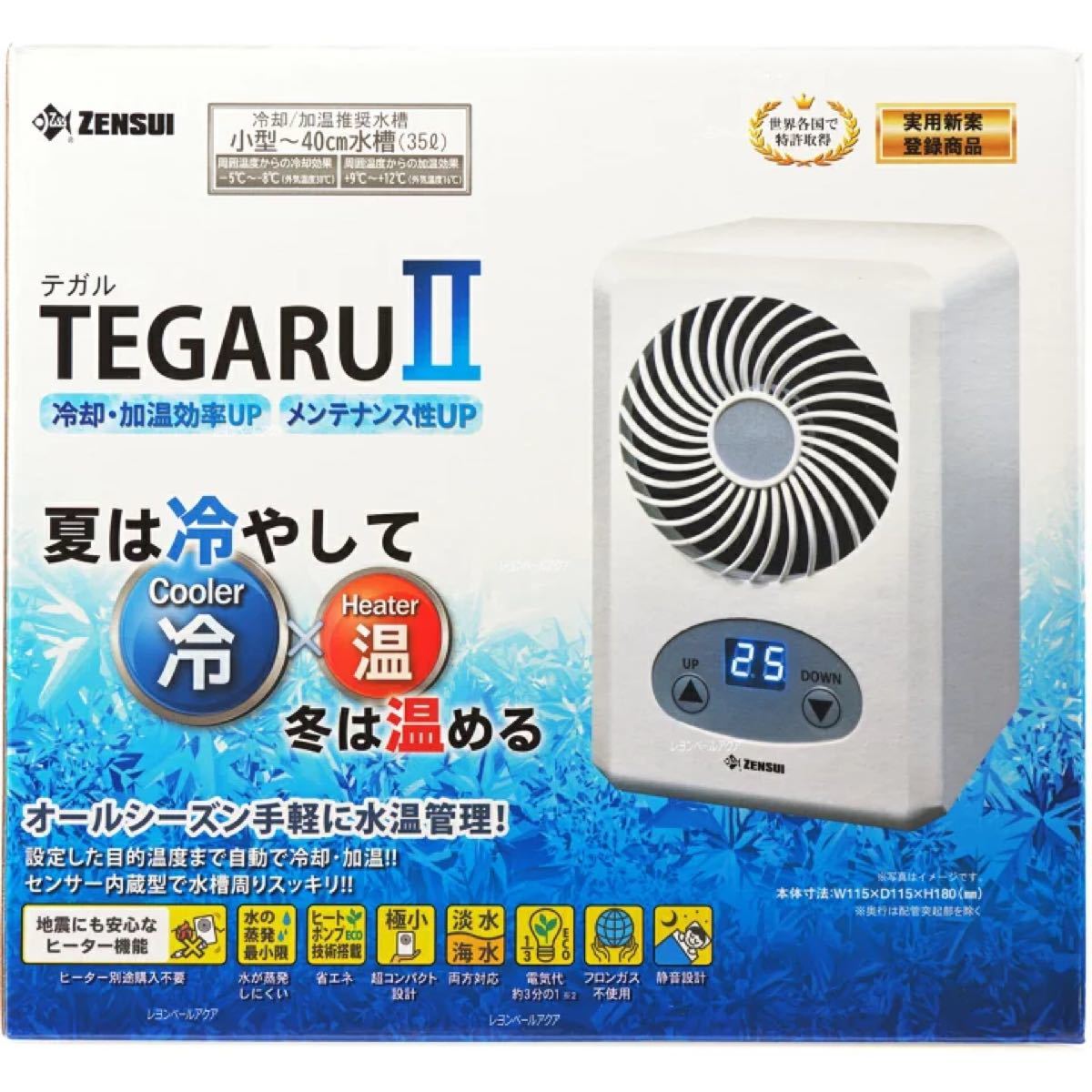 Paypayフリマ ゼンスイ 水槽用クーラー Tegaru2 テガル2 小型水槽向け ペルチェ式 ヒーター機能付 Paypayフリマ ゼンスイ 水槽用クーラー Tegaru2 テガル2 小型水槽向け ペルチェ式 ヒーター機能付