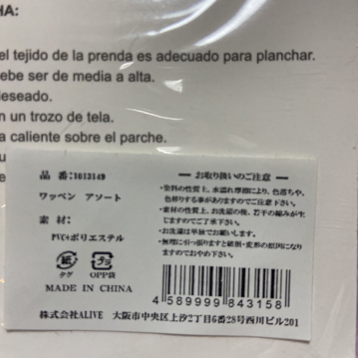 item_image_4