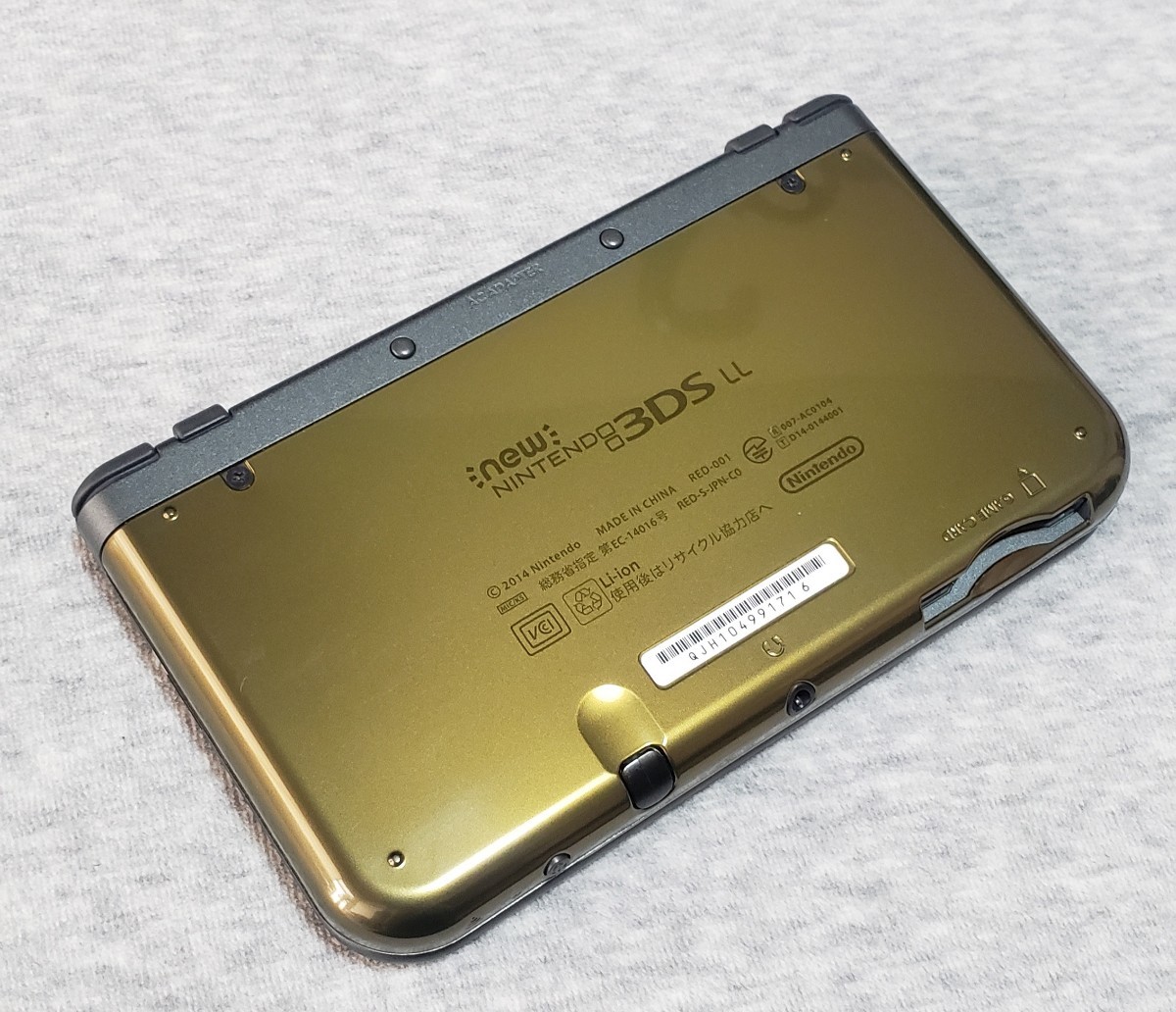 Newニンテンドー3DS LL ゼルダの伝説 ムジュラの仮面 3D パック