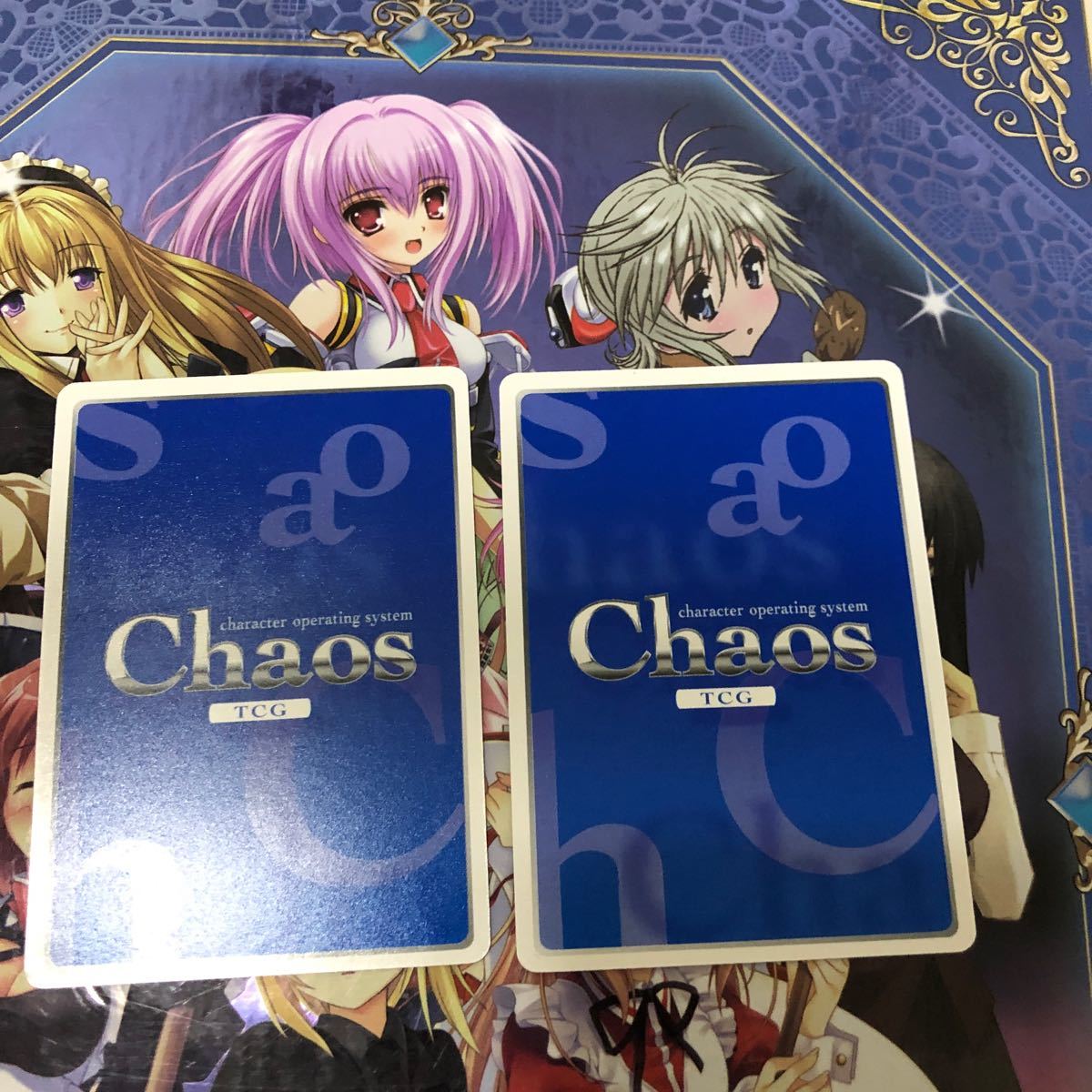 Paypayフリマ カオスtcgギガロマニアックス岸本あやせ Rrr Paypayフリマ カオスtcgギガロマニアックス岸本あやせ Rrr