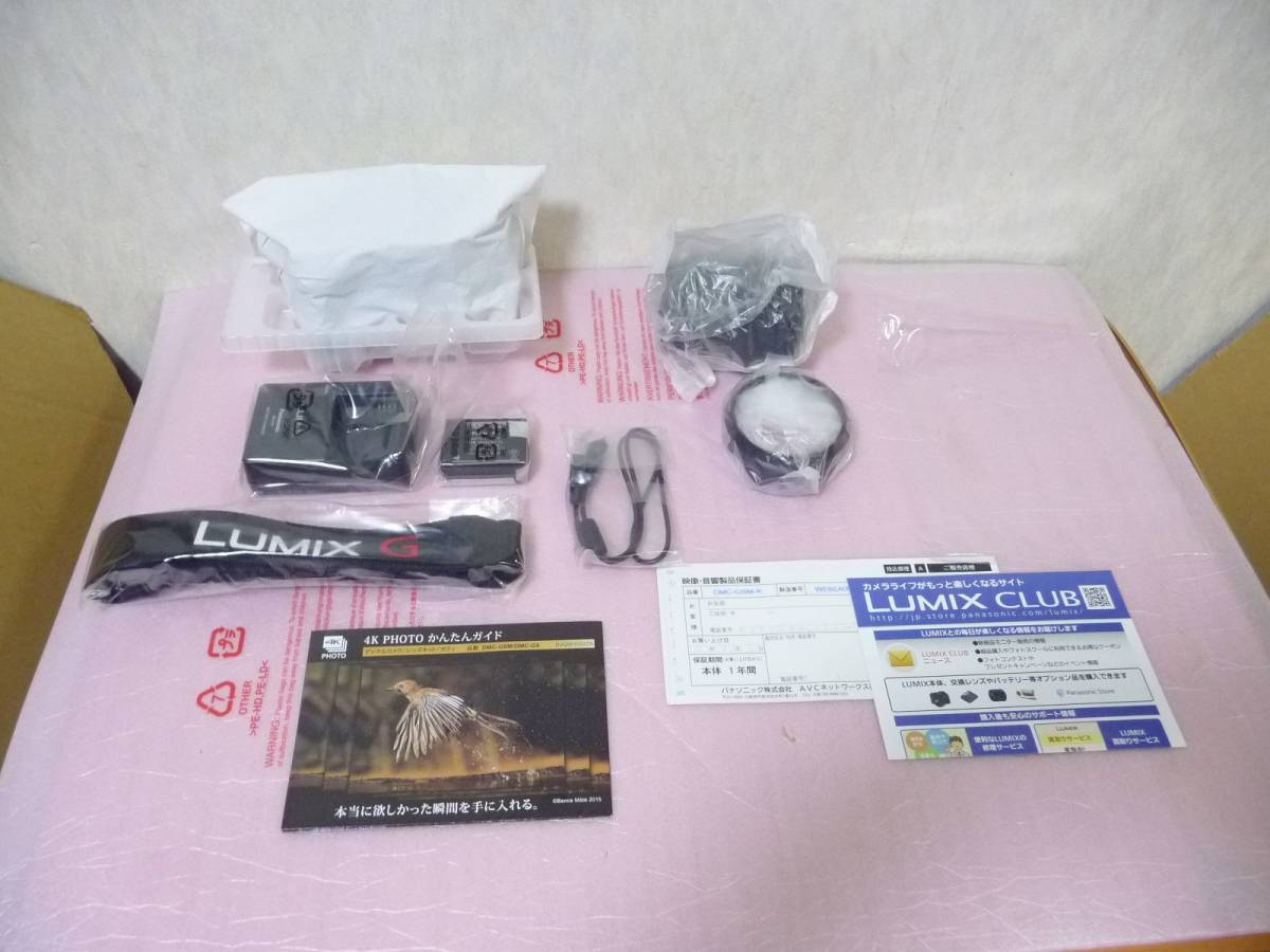 ★展示美品 Panasonic パナソニック ミラーレス一眼カメラ DMC-G8M-K [LUMIX(ルミックス) G8 標準ズームレンズキット] 1点限り_画像8