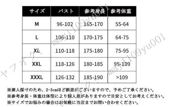 新品SALE! 自転車 サイクリングベスト メンズ 薄手 男女兼用 サイクルジャージ スポーツウェアー袖なしジレー ネイビー [サイズ 色 選択可]_画像5