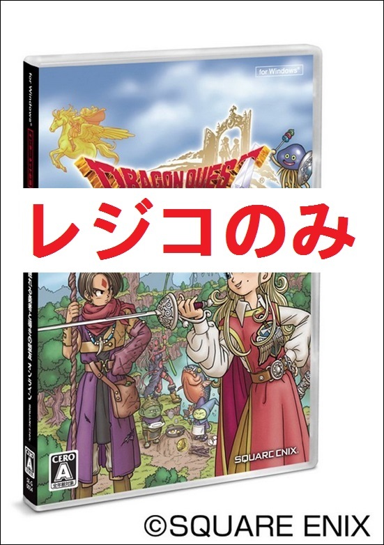 レジストレーションコードの値段と価格推移は 32件の売買情報を集計したレジストレーションコードの価格や価値の推移データを公開 レジストレーションコードの値段と価格推移は 32件の売買情報を集計したレジストレーションコードの価格や価値の推移データを公開
