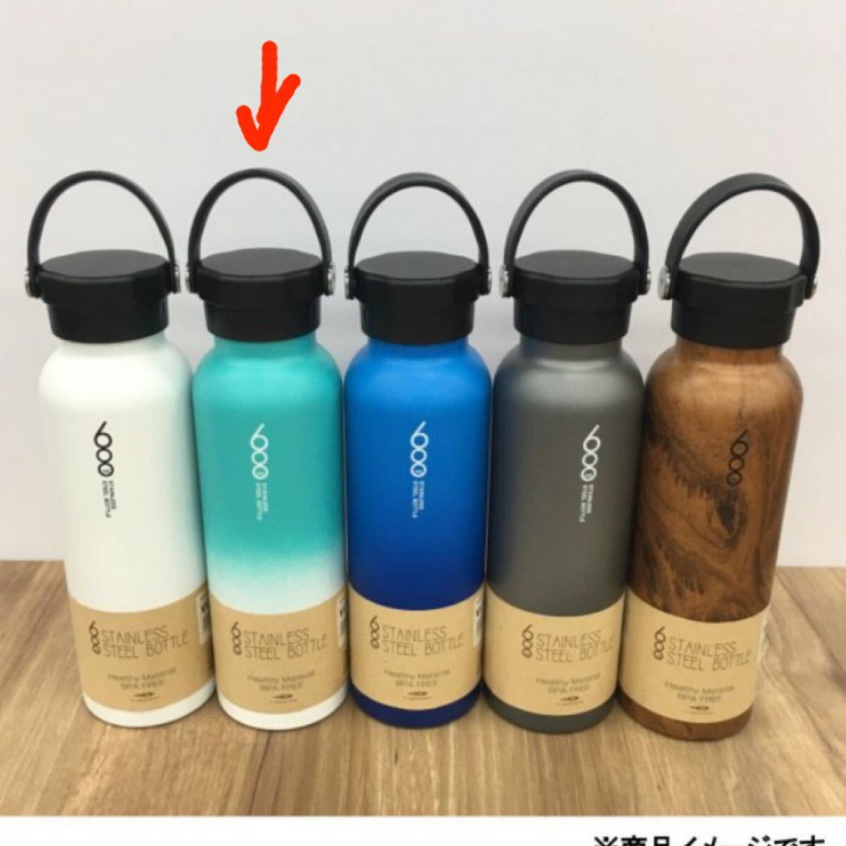 【送料無料】TIGORA ステンレス　スチールボトル　新品