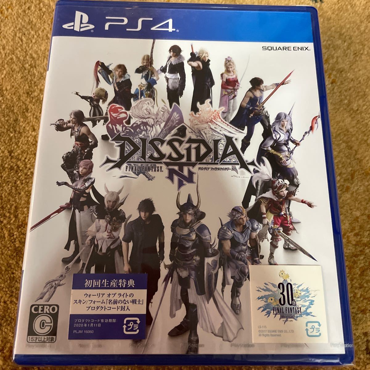 【PS4】 ディシディア ファイナルファンタジー NT 未開封新品