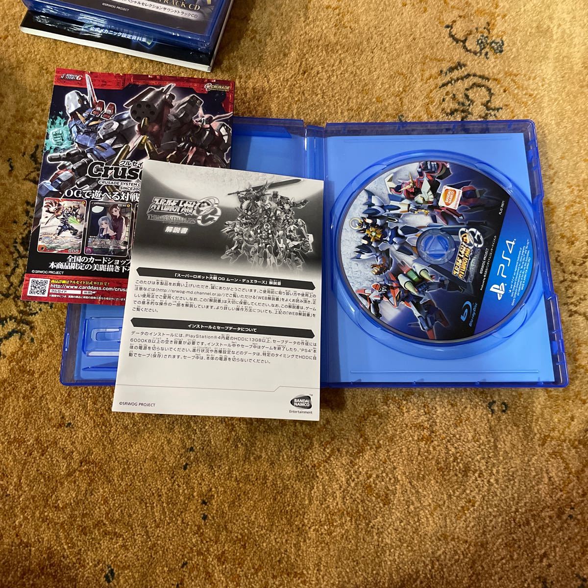 【PS4】 スーパーロボット大戦OG ムーン・デュエラーズ [初回限定生産版](ost未開封)