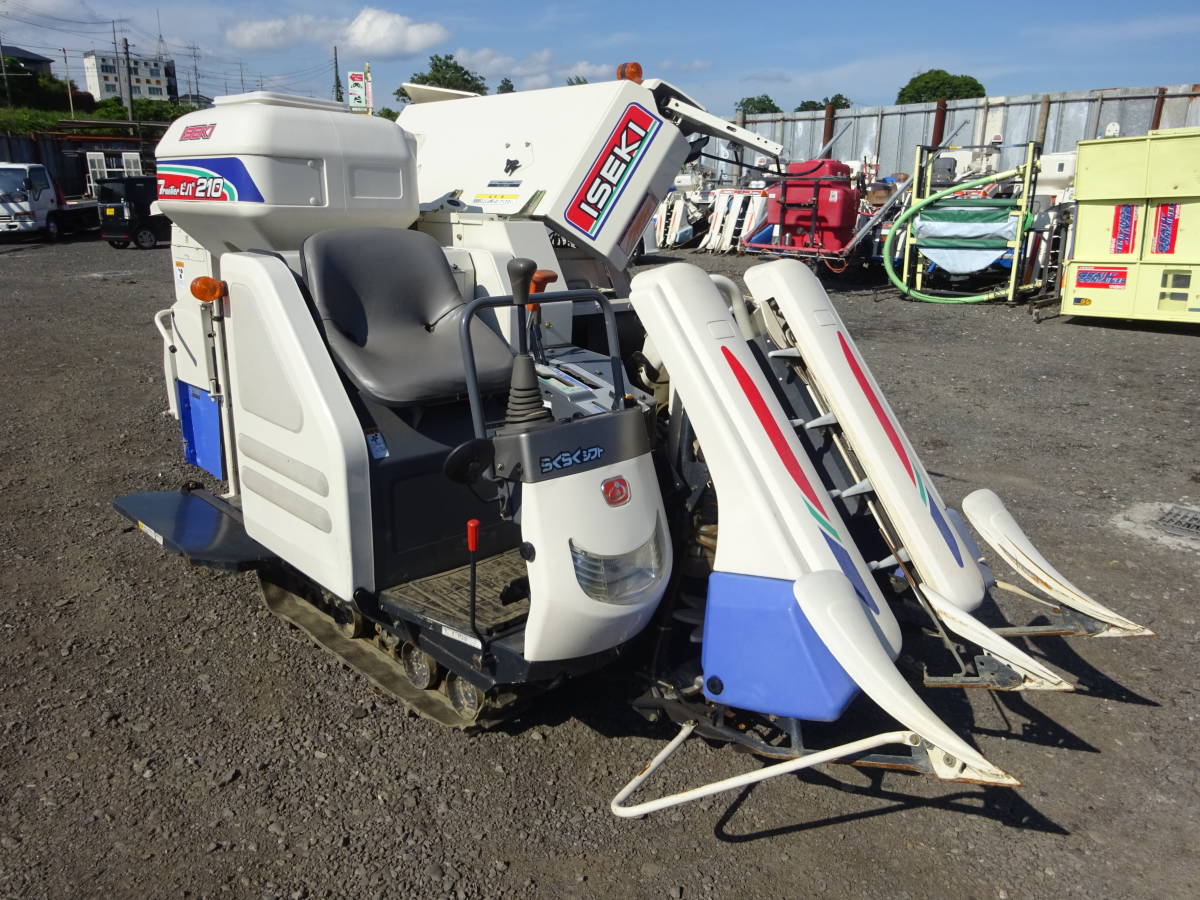 328.茨城 イセキ コンバイン ビバ210 区分KWC minnade-ganbaro.jp