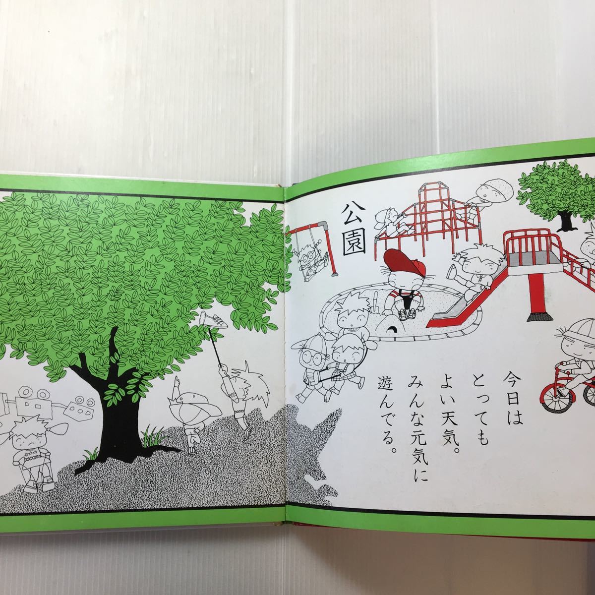 item_image_3
