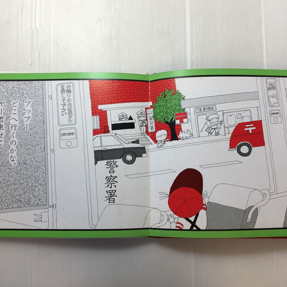 item_image_8