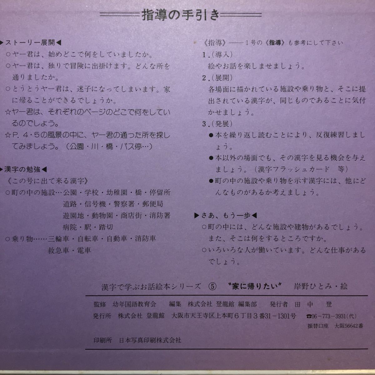 item_image_9