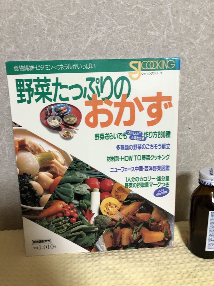 改良版】雑虫混入全くなし! コバエも湧かない ヒマラヤひらたけ 改良版】雑虫混入全くなし! コバエも湧かない ヒマラヤひらたけ