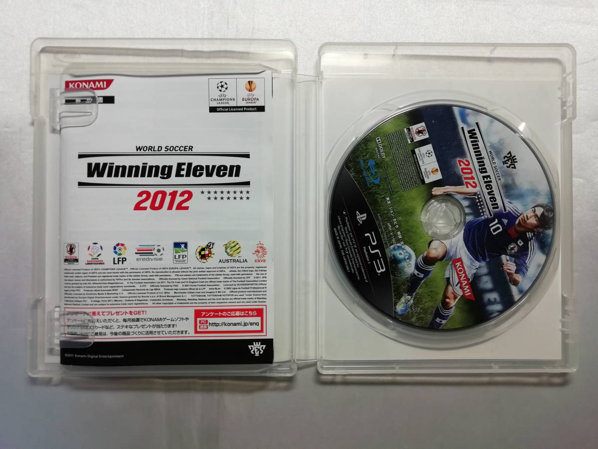 【中古品】 PS3ソフト ウイニングイレブン プレーメーカー2012_画像3