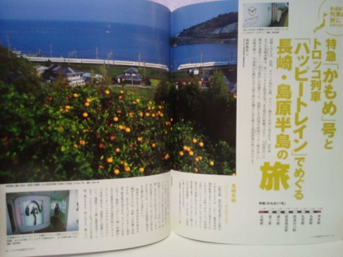 item_image_3