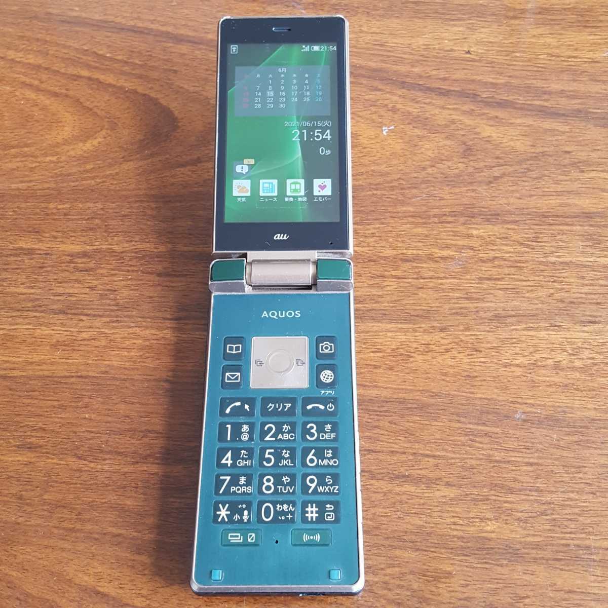 底値 Simフリー 美品simロック解除済 Aquos携帯ガラホ Shf33 Auグリーン シャープドコモsoftbank Volte対応のandroid携帯 初期化済 その121 最も人気のあるアイテム Www Coldwellbankersamara Com 底値 Simフリー 美品simロック解除済 Aquos携帯ガラホ Shf33 Auグリーン シャープドコモsoftbank Volte対応のandroid携帯 初期化済 その121 最も人気のあるアイテム Www Coldwellbankersamara Com