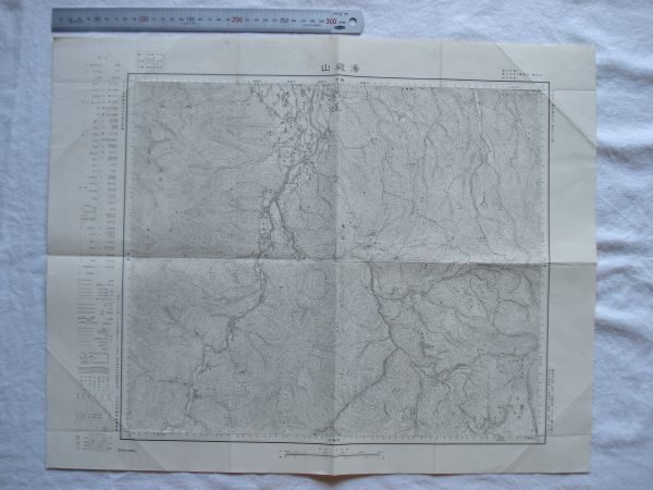 【古地図 昭和戦前】『湯殿山』五万分一地形図村上1号 昭和9年修正測図 大日本帝国陸地測量部【山形 天保堰 湯殿山神社 丹生鉱泉 修験道】