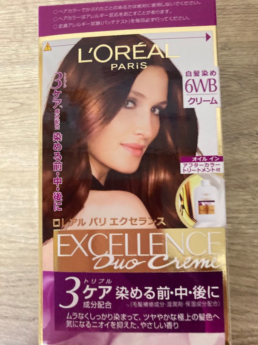 Paypayフリマ ヘアカラー ロレアルパリ Paypayフリマ ヘアカラー ロレアルパリ