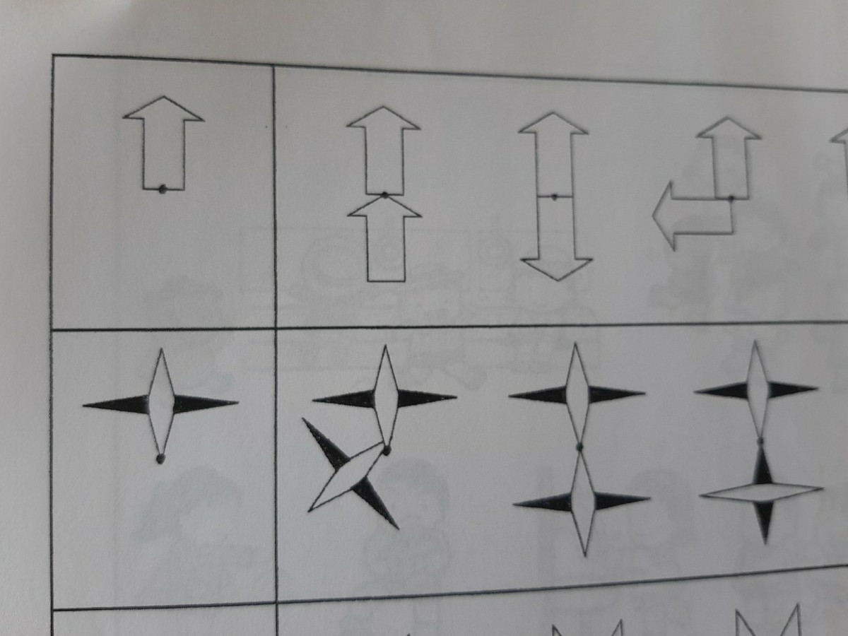 Paypayフリマ 私立小学校受験合格講習問題集 最新珠玉問題 7日間講座 付録2点付き Paypayフリマ 私立小学校受験合格講習問題集 最新珠玉問題 7日間講座 付録2点付き