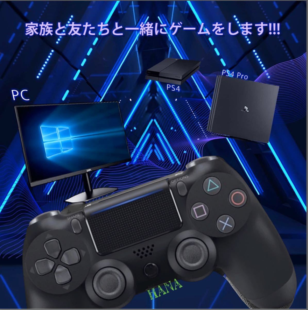 PS4コントローラ互換品[黒] 2020最新版800mAh 大容量バッテリー