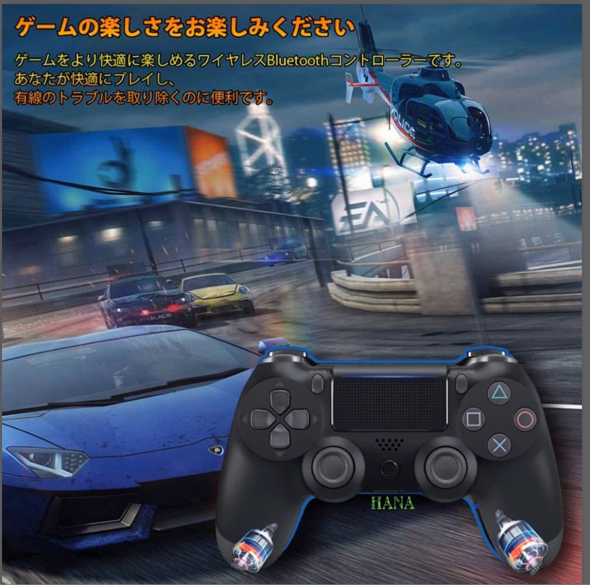 PS4コントローラ互換品[黒] 2020最新版800mAh 大容量バッテリー