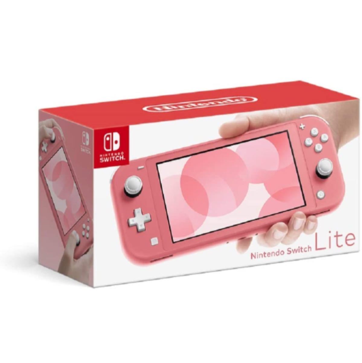Nintendo Switch Lite スイッチライト　本体　コーラル　新品　　
