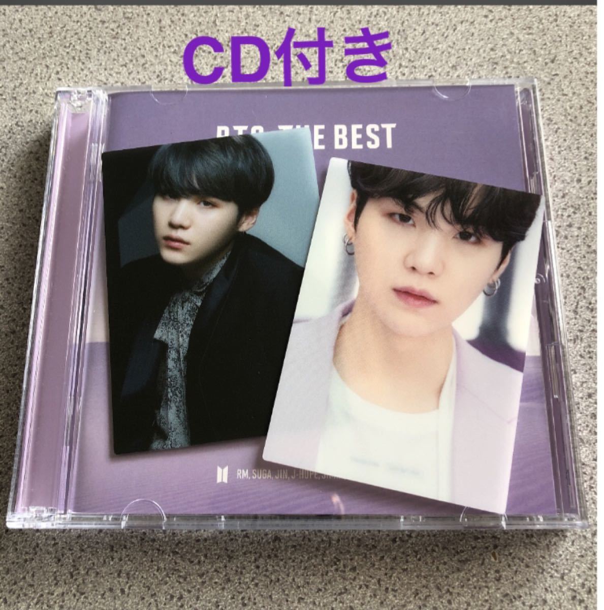 BTS,THE BEST 通常盤