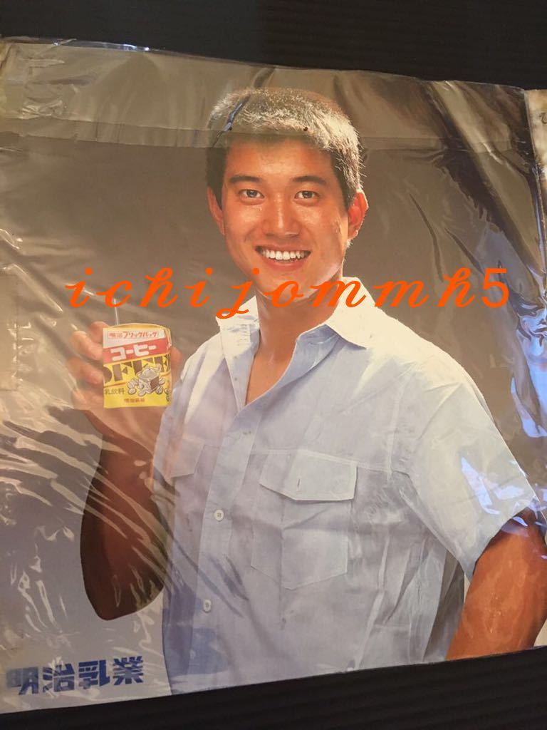 Yahoo!オークション - 原辰徳 レトロポスター 読売巨人軍 Yahoo!オークション - 原辰徳 レトロポスター 読売巨人軍