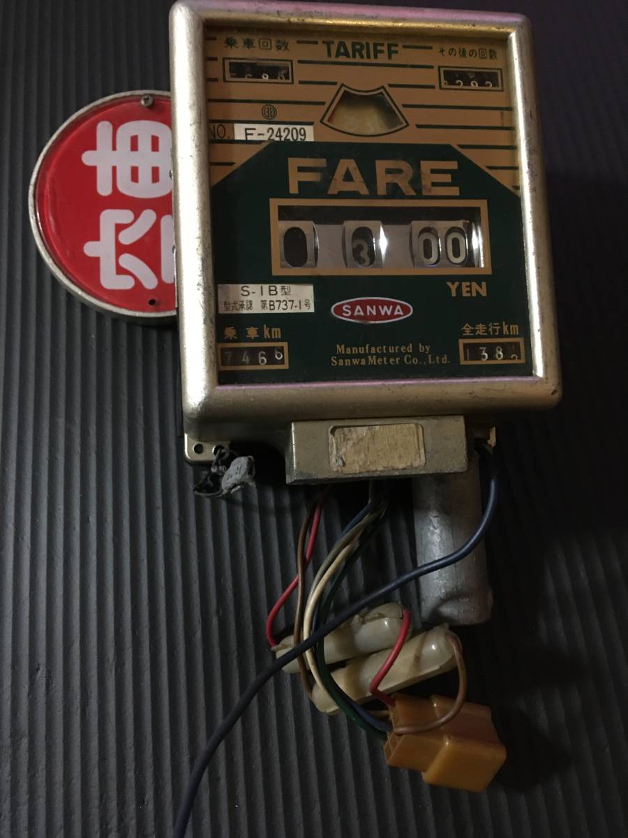 タクシーメーター インテリア アンティーク 配線生きてます 乗り物 タクシーメーター インテリア アンティーク 配線生きてます 乗り物