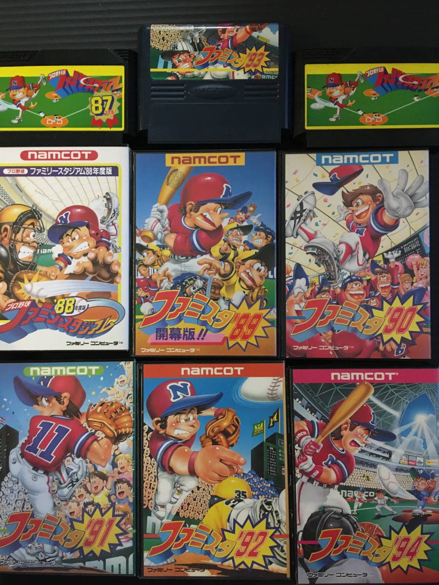ファミコン ファミスタ ファミリーコンピュータ ファミリー ファミコン ファミスタ ファミリーコンピュータ ファミリー