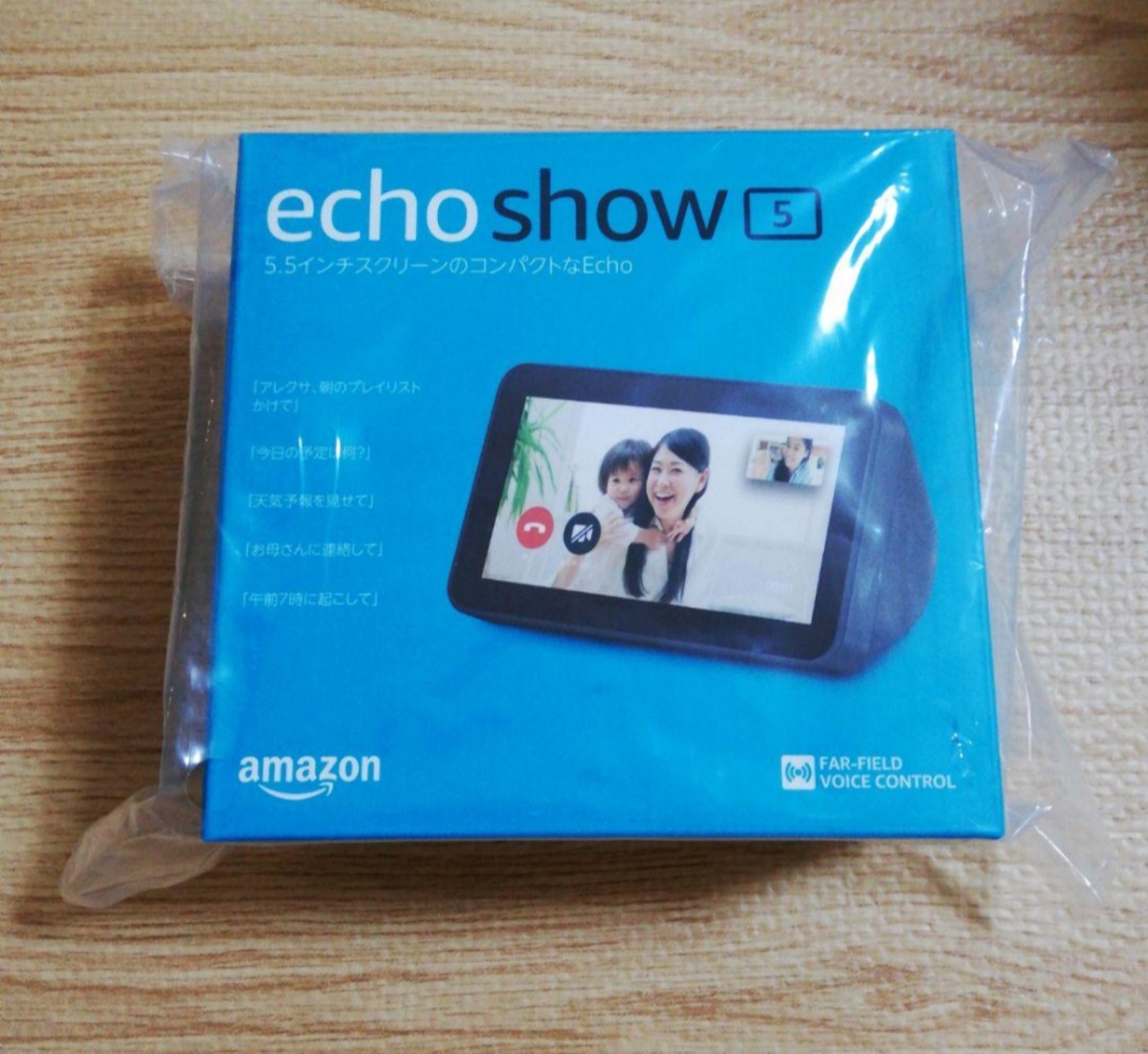 新品 未開封 Echo Show 5 第1世代 チャコール Amazon Echo 新品 未開封 Echo Show 5 第1世代 チャコール Amazon Echo