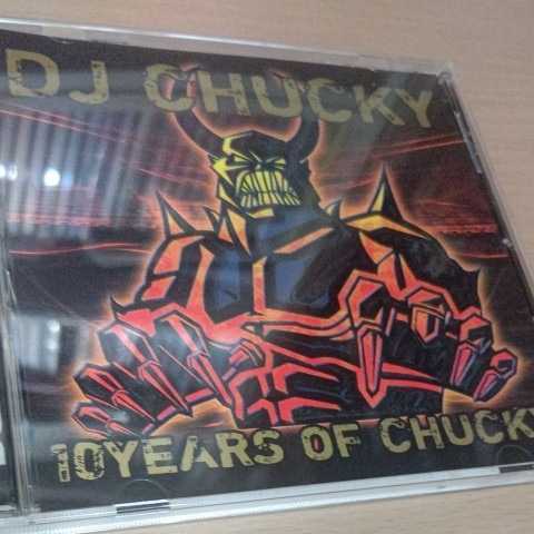 10YEARS OF CHUCKY／DJ CHUCKY GABBADISCO 2006 希少 レア 廃盤 入手困難