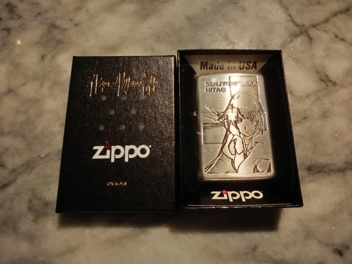 新品未使用品 ZIPPO 戦場ヶ原ひたぎ 化物語 西尾維新 激レア 偽物語