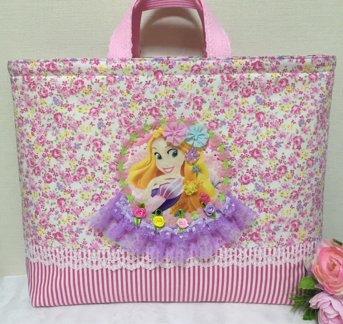 Paypayフリマ ディズニー プリンセス ラプンツェル レッスンバッグ 入園 入学準備 Paypayフリマ ディズニー プリンセス ラプンツェル レッスンバッグ 入園 入学準備
