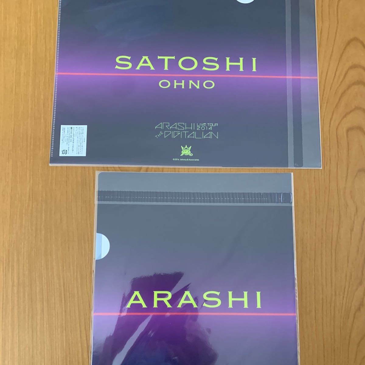 ★ARASHI☆DIGITALIAN★公式クリアファイル☆6枚セット★未使用品☆