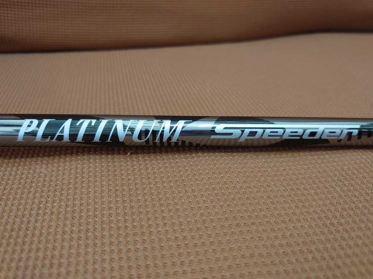 ☆GTD スリーブ装着　プラチナム　スピーダー platinum speeder フジクラ Fujikura 5S ドライバー 1w シャフト 美品☆_画像1