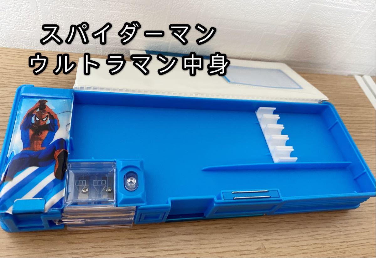 Paypayフリマ 筆箱 男の子 両面 キャラクター小学生 筆入れ 両開きペンケース Paypayフリマ 筆箱 男の子 両面 キャラクター小学生 筆入れ 両開きペンケース