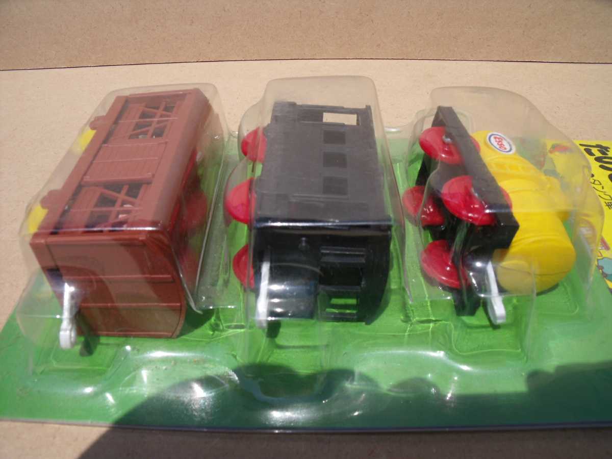  Plarail happy . car set A tanker car car . car house . car TOMY