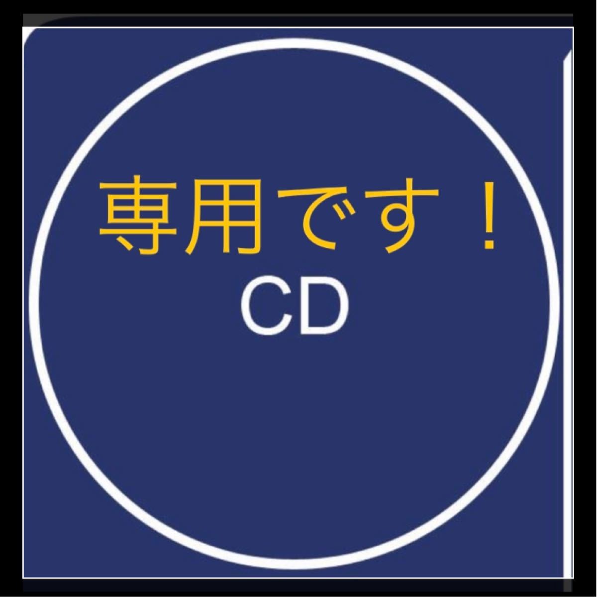 メーカー再生品】 OBABA様専用 nuseluj.com