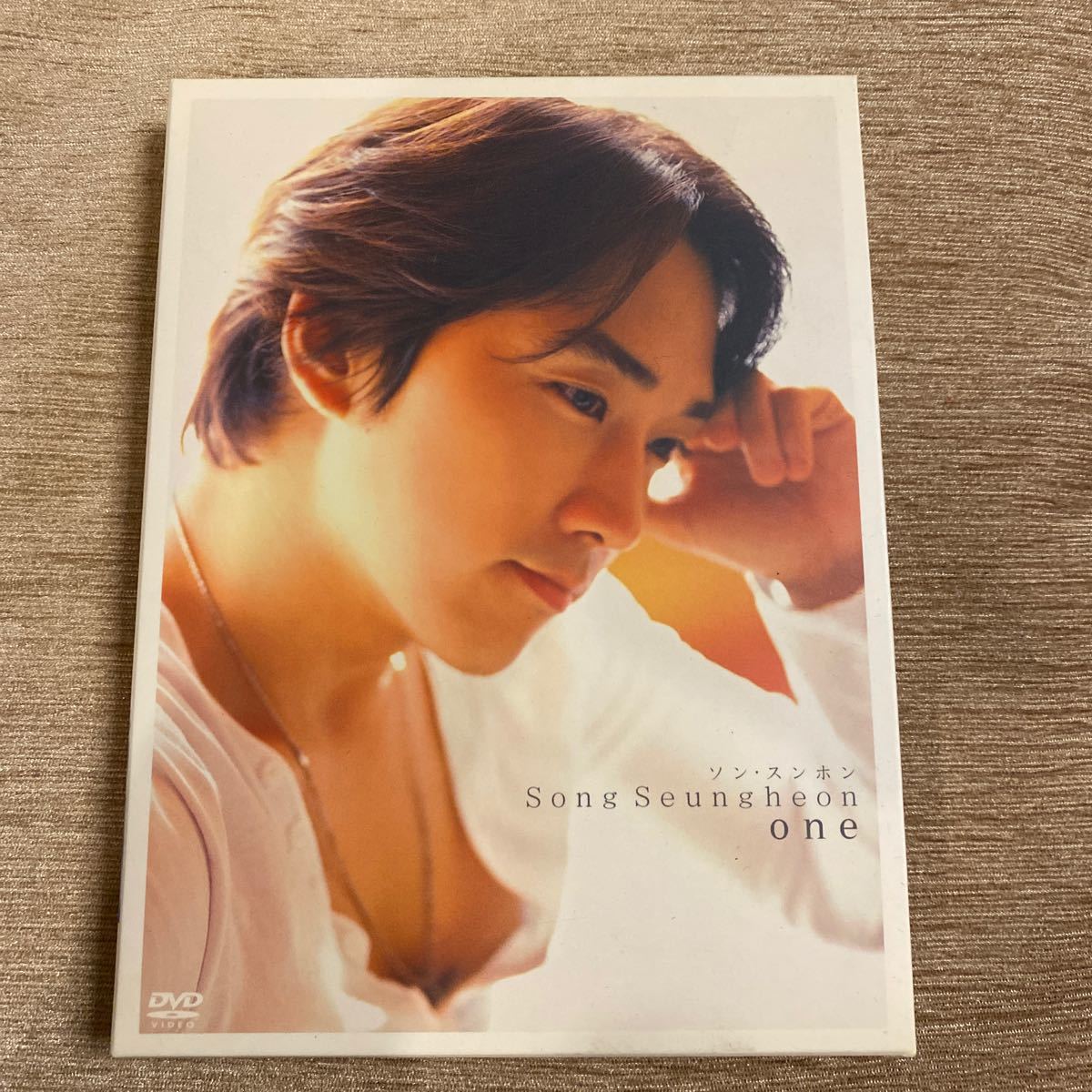 ソン・スンホン DVD 【ｏｎｅ】