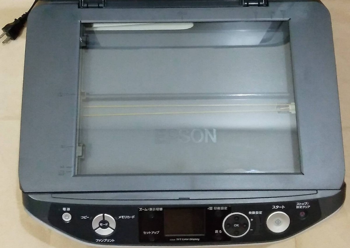 EPSON プリンター PM-A820 ジャンク品|Yahoo!フリマ(旧PayPay EPSON プリンター PM-A820 ジャンク品|Yahoo!フリマ(旧PayPay