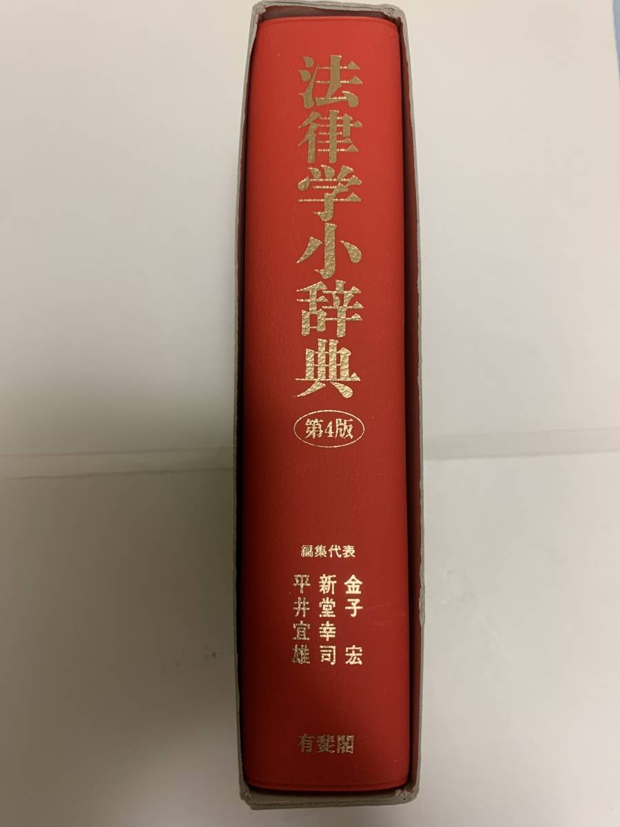 item_image_4