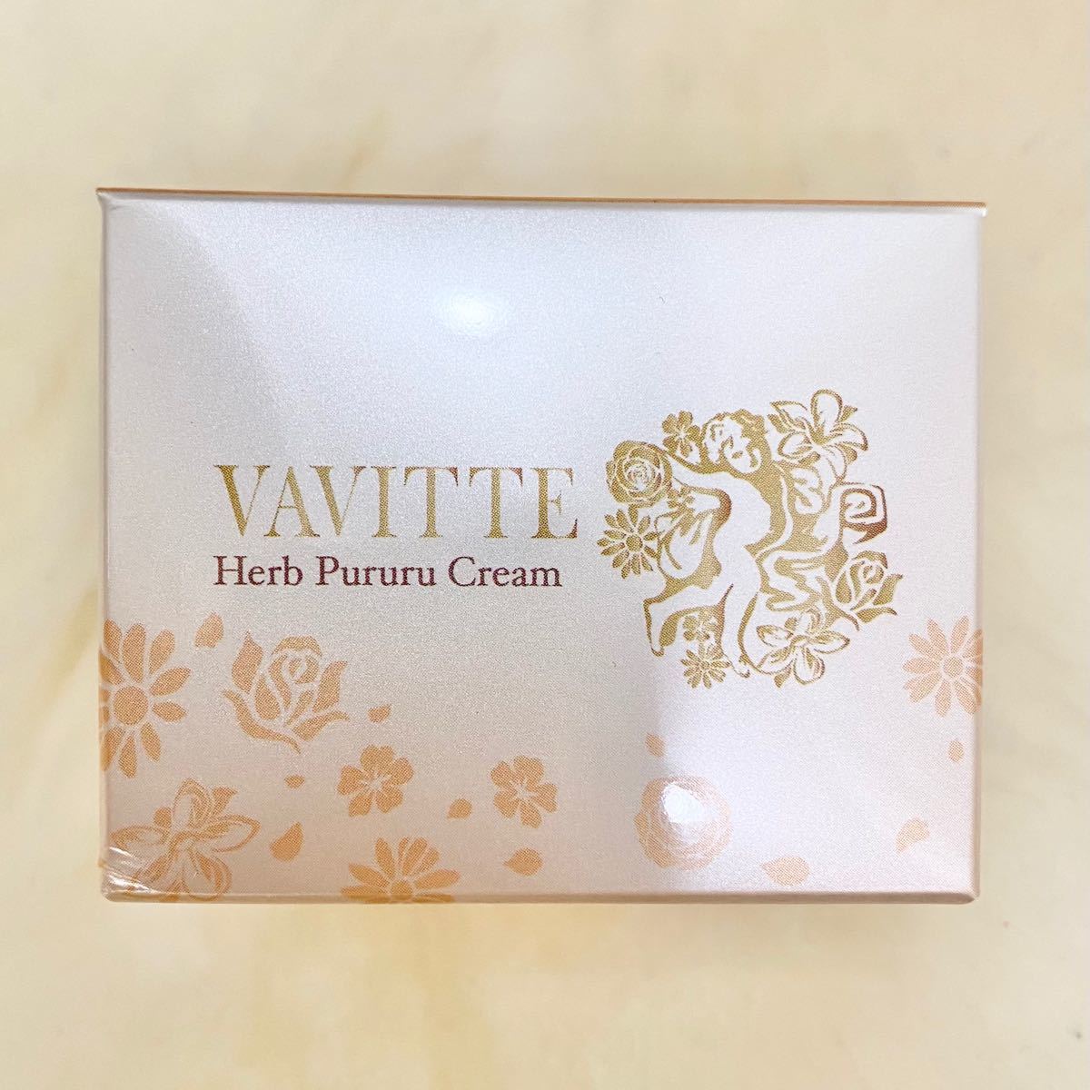 PayPayフリマ|【正規品・未開封】VAVITTE ハーブぷるるクリーム